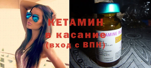 марихуана Богданович