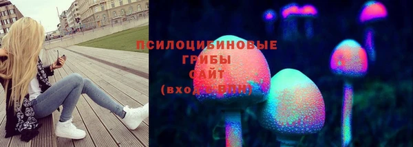 марихуана Богданович