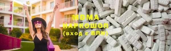 марихуана Богданович