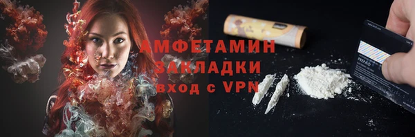 марихуана Богданович