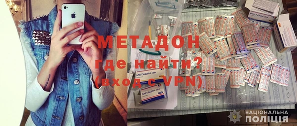 марихуана Богданович