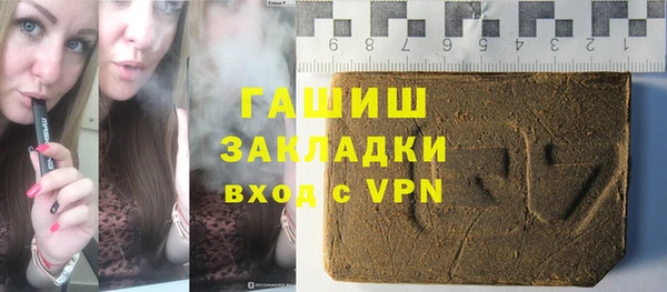 марихуана Богданович