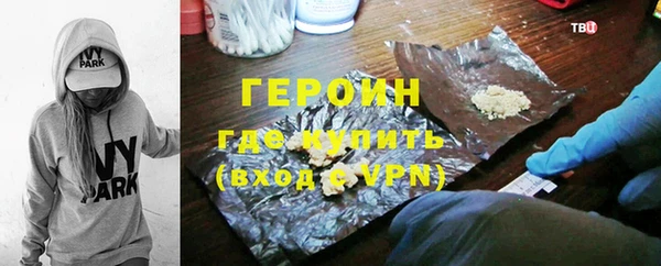 марихуана Богданович