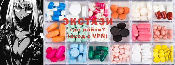 марихуана Богданович