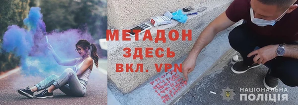 прущие грибы Богородицк