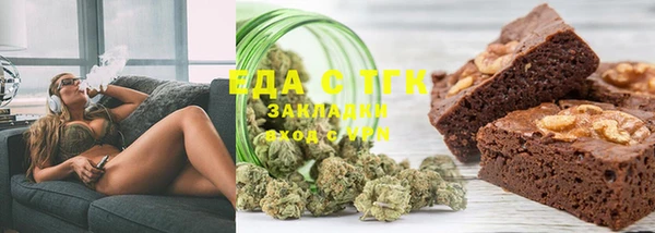 марихуана Богданович