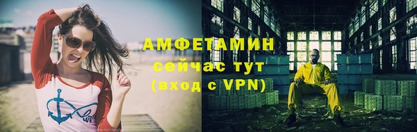 марихуана Богданович
