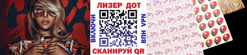 нарко площадка состав  Бугульма  Марки NBOMe 1500мкг 